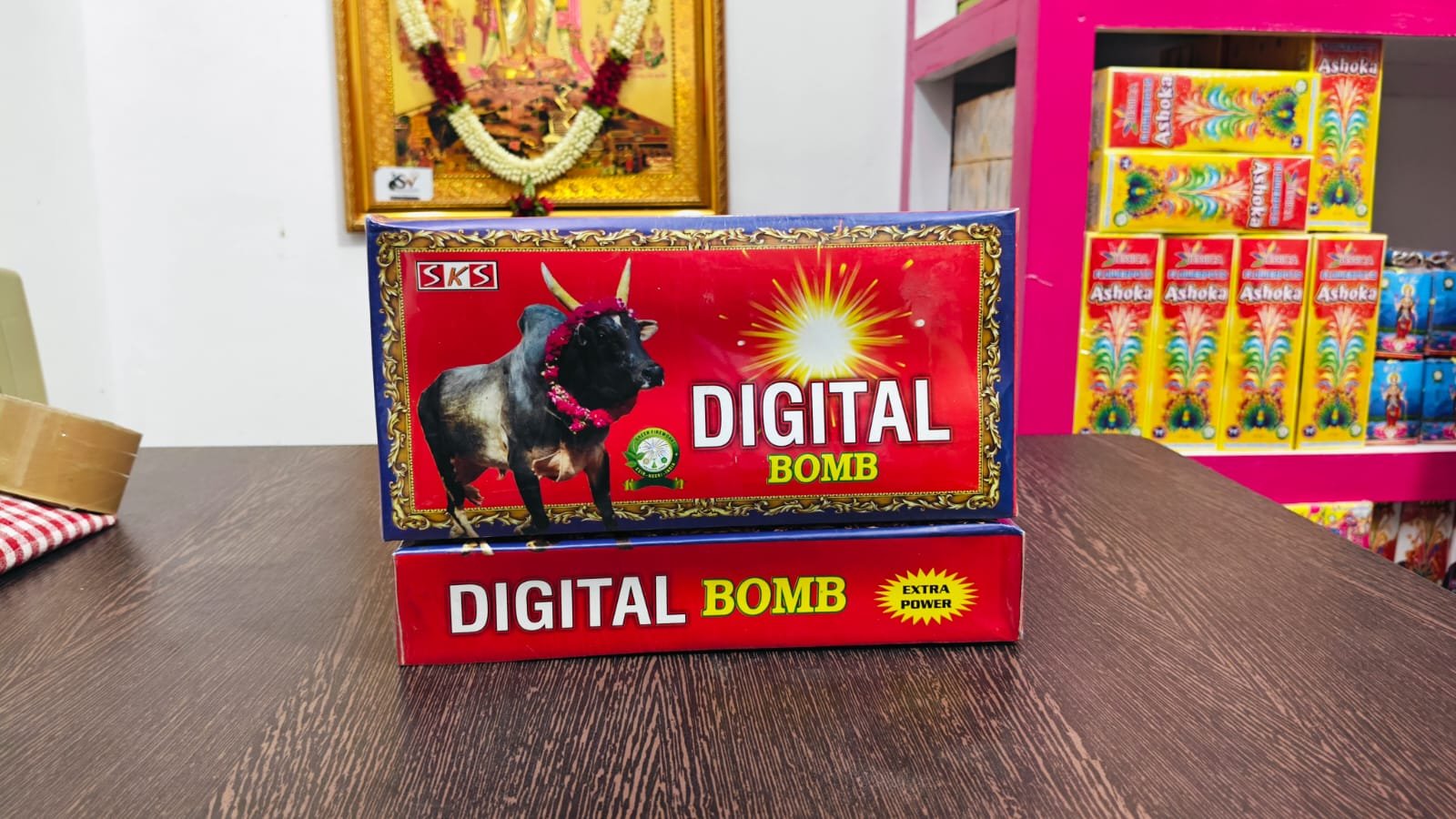 Atom Bomb
