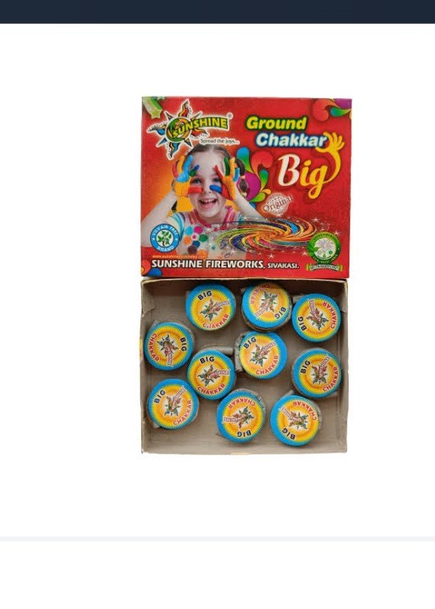 Ground Chakkar Big 10 pcs
