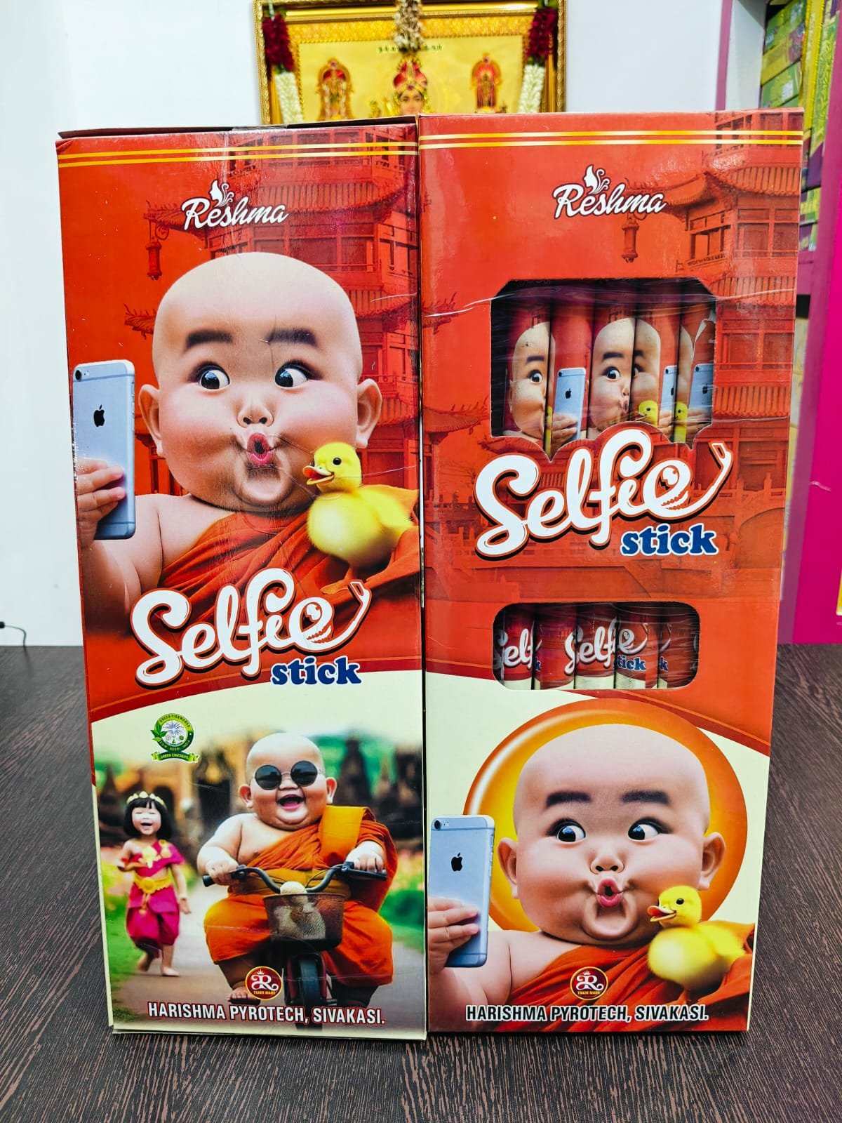 Selfie Stick