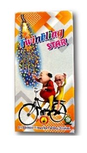 1 1/2" Twengkling Star