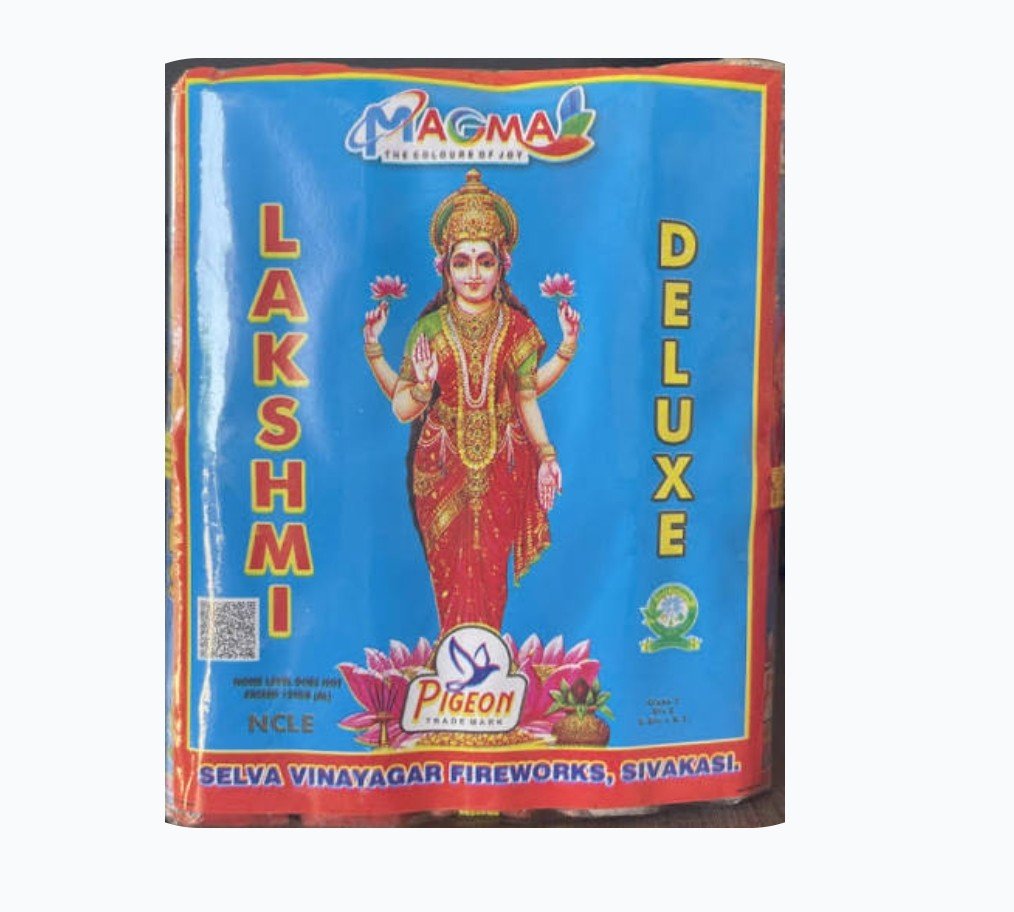 3 1/2" Lakshmi