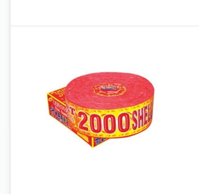 2K Wala