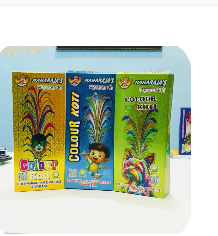 Flower Pot Colour Koti